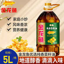 �����~���������5LͰ�b�N������ֲ��ʳ���̓��x���㳴�ˠI�B����