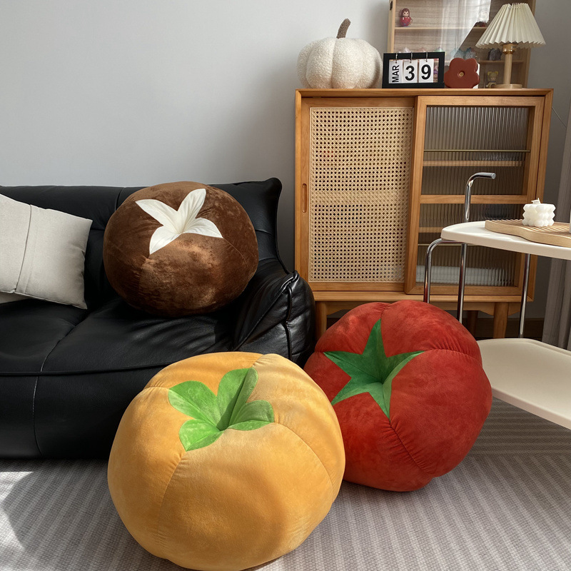 仿真西红柿家居抱枕卧室客厅沙发蒲团垫子加厚坐垫北欧风香菇柿子