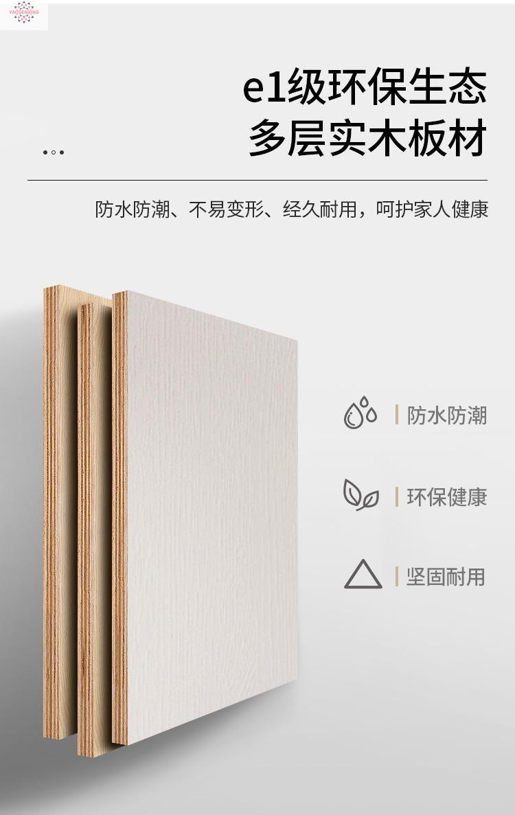 Senxing skin-Sensing Kolinai integrated bathroom cabinet combination modern and simple bathroom washbasin, washbasin and washbasin undefined
