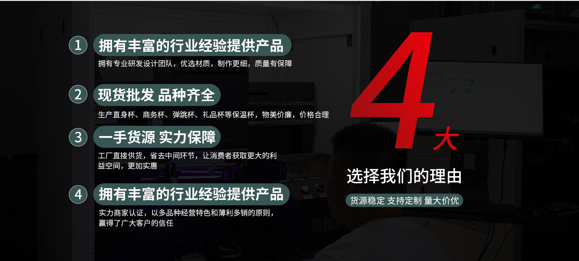 请输入图片描述