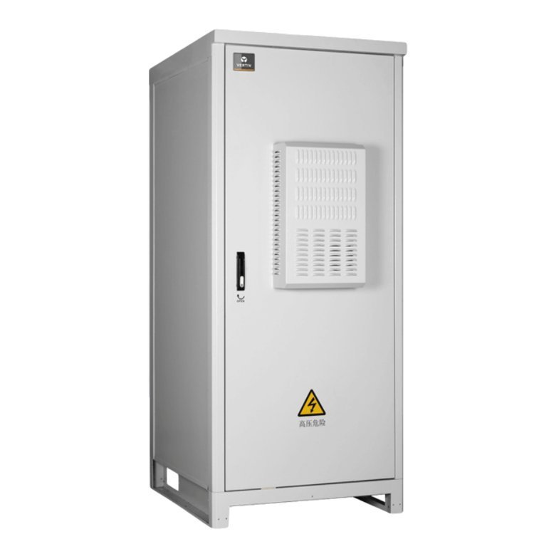 艾默生室外通信电源 NetSure731A61-S2/S3 48V300A 机柜电源