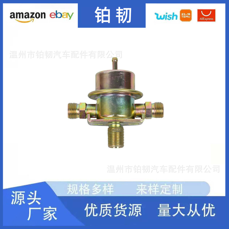 0280160297 Suitable for Porsche Fuel Pressure Regulator Sensor 92811019803 0280160297 Suitable for Porsche Fuel Pressure Regulator Sensor 92811019803