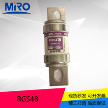 MRO茗熔圆管螺栓快速熔断器RGS4B