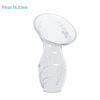 Real Bubee Manual Electric pump partner silica gel Galactorrhea Breast milk Collector