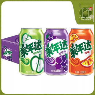 �����_��ζ�������O��ζ̼��У�@��ˮ���330ml���b�������b�ɘ�