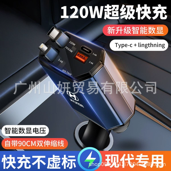 [Alloy Shell] Dual Interface + Universal for Huawei and Apple