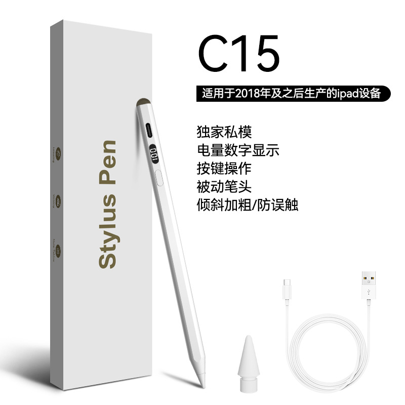 Stylus activo para Apple Tablet Bluetooth applepencil anti-Falso táctil capacitiva lápiz óptico
