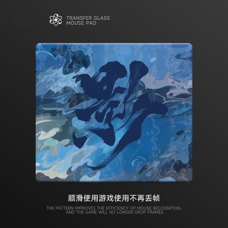 电竞鼠标垫游戏专用细面粗面CSGO PUBG无畏契约游戏垫小号加厚款|undefined
