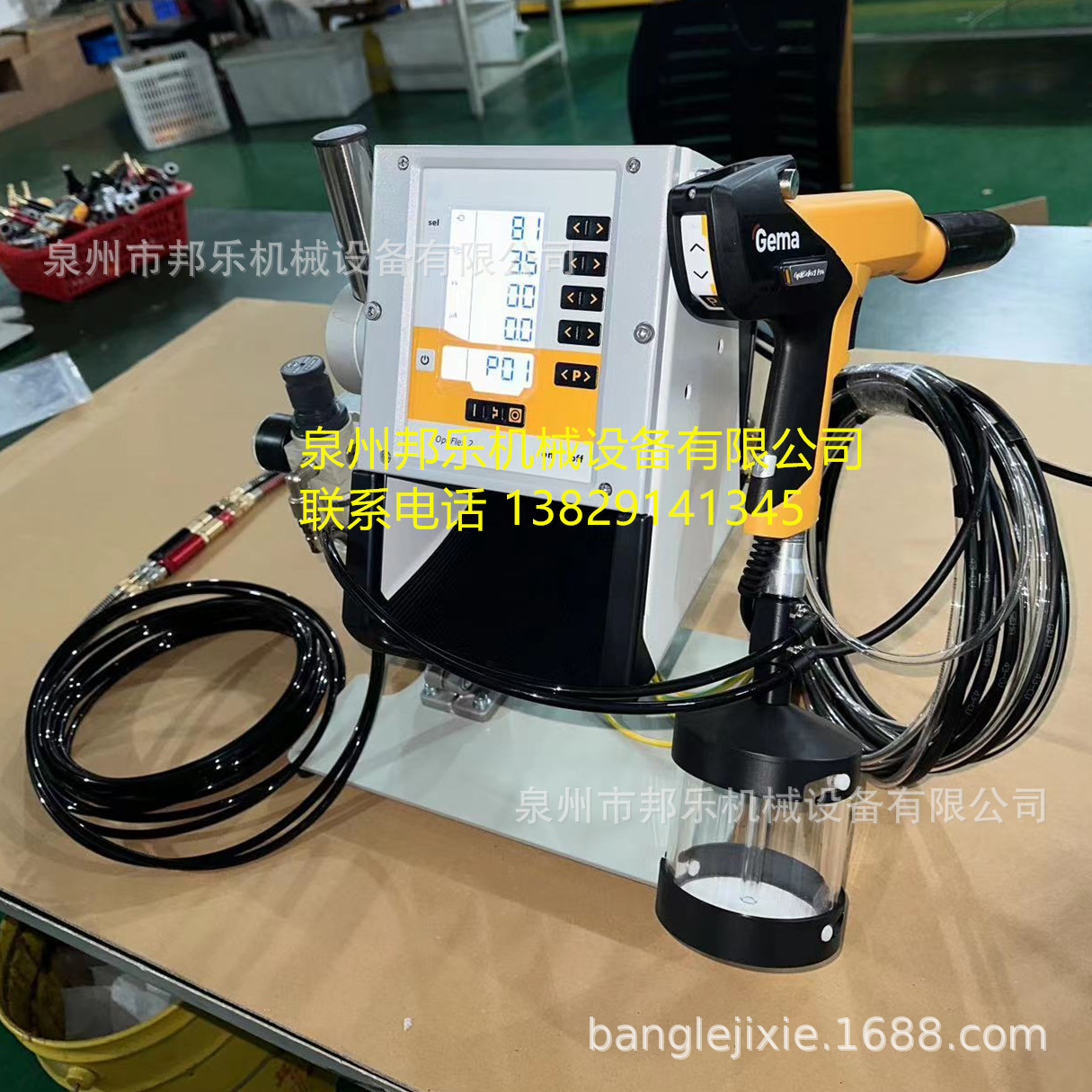 供应 静电打样喷粉机 打样喷粉机 打样喷粉设备 小型实验粉枪