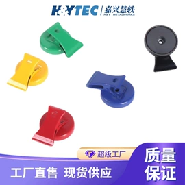 其他五金工具;衣钩/挂钩;收纳架