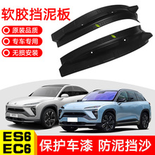 m20εES6݆rEC6˦ƤTbƤ