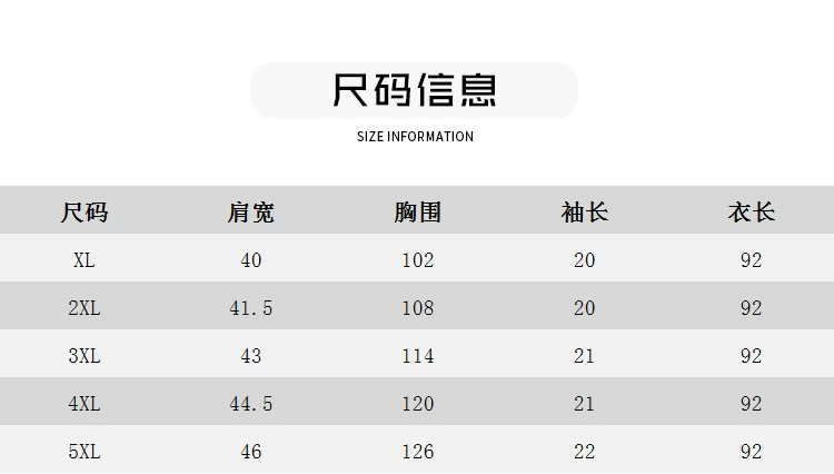 (Cross-border trading), dress, Aliexpress, European style, plus size