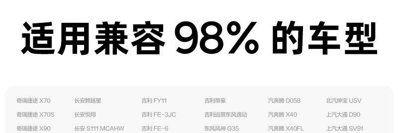Hi Apple wireless box r connected caca19 car smart model r to Huawei play original car Yilian tinned copper
