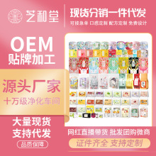 ����M�����l   �������ͬ������ɣ��õ��������Kһ�����l