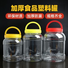 �⃦ܷ��޷���ƿ����ƿ�Ӻ��w͸�����ݲˉ��ӽ�����