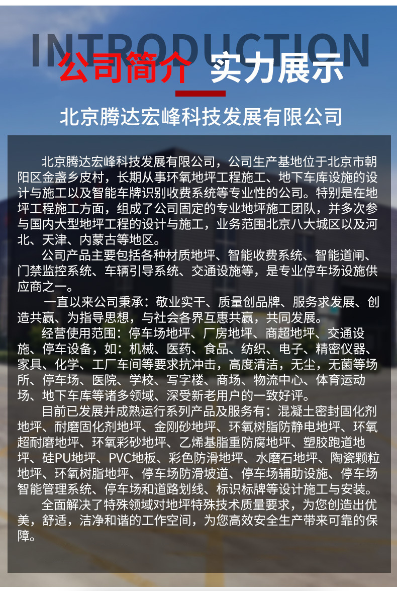 企业微信截图_16831902313177