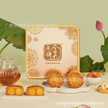 ����p�S��ɏ�����720g�Y�ЏVʽ����YƷ�������S���S��������