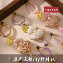 ���z�������\�p����J������ɳ�����diy�ֹ����ϰ����նY��