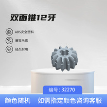 ˫��׶12��32270 ������ľ�����ָ�ƴװ�ƽ�ģ�ͻ�ľ�����ɢ����