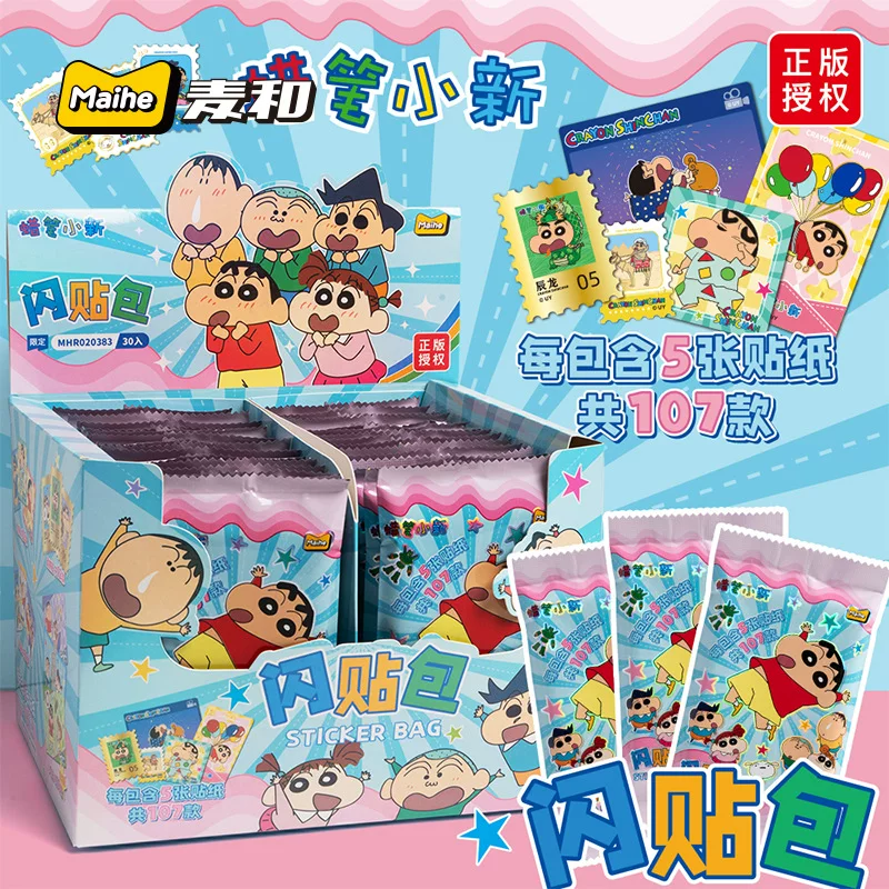Genuine crayons, bag, sticker, children's stickers
