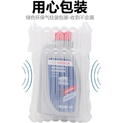 BOSCH automotive clutch and – Brake fluid
