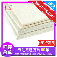 �S�Ҷ��ƹ��I��ë�ָ��ܶ��͸ߜؼӺ�ë���^�V���ͷ��m���Ië��