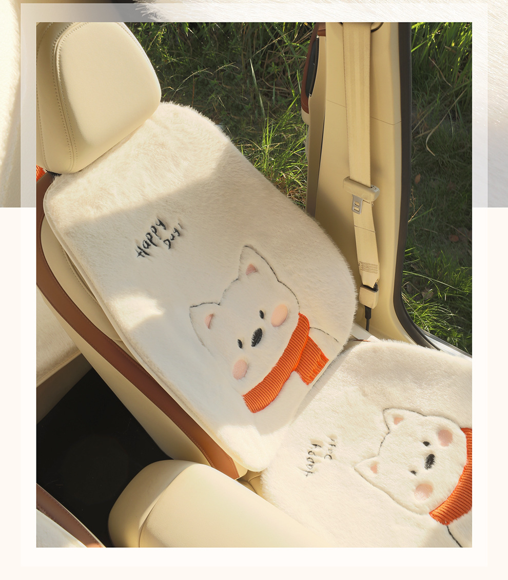 Winter Plush Car Seat Cushion Cartoon Embroidery Car Interior Accessories High-End Car Supplies Car Seat Cushion Warm