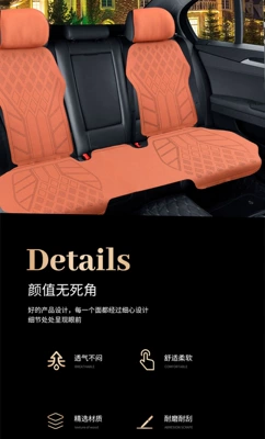 Seat cushion, seat cover — universal for all seasons, suede leather