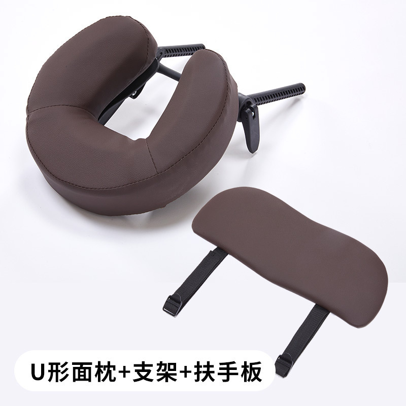 多功能趴枕垫折叠理疗美容枕海绵头枕支架脸部颈部按摩U型面枕头|undefined