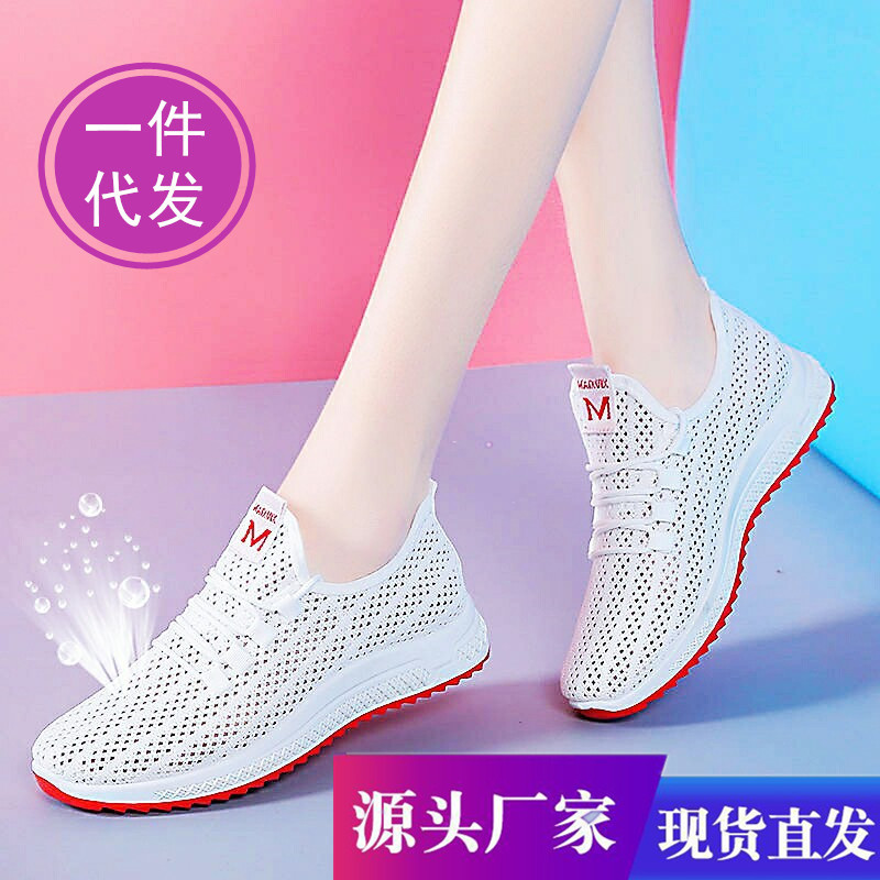 Old Beijing cloth shoes ladies shoes fla...