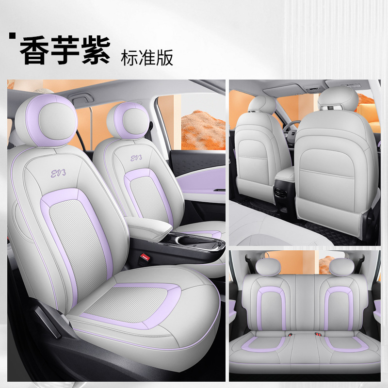 DJGY-[타로 퍼플] 스탠다드 에디션