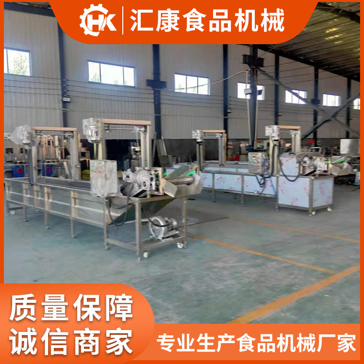汇康机械酱菜低温杀清机 豆角连续式漂烫设备  海产品蒸煮设备