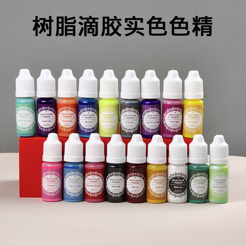 Epoxy resin crystal dropper special color essence, handmade DIY dropper macaron solid color toner, s