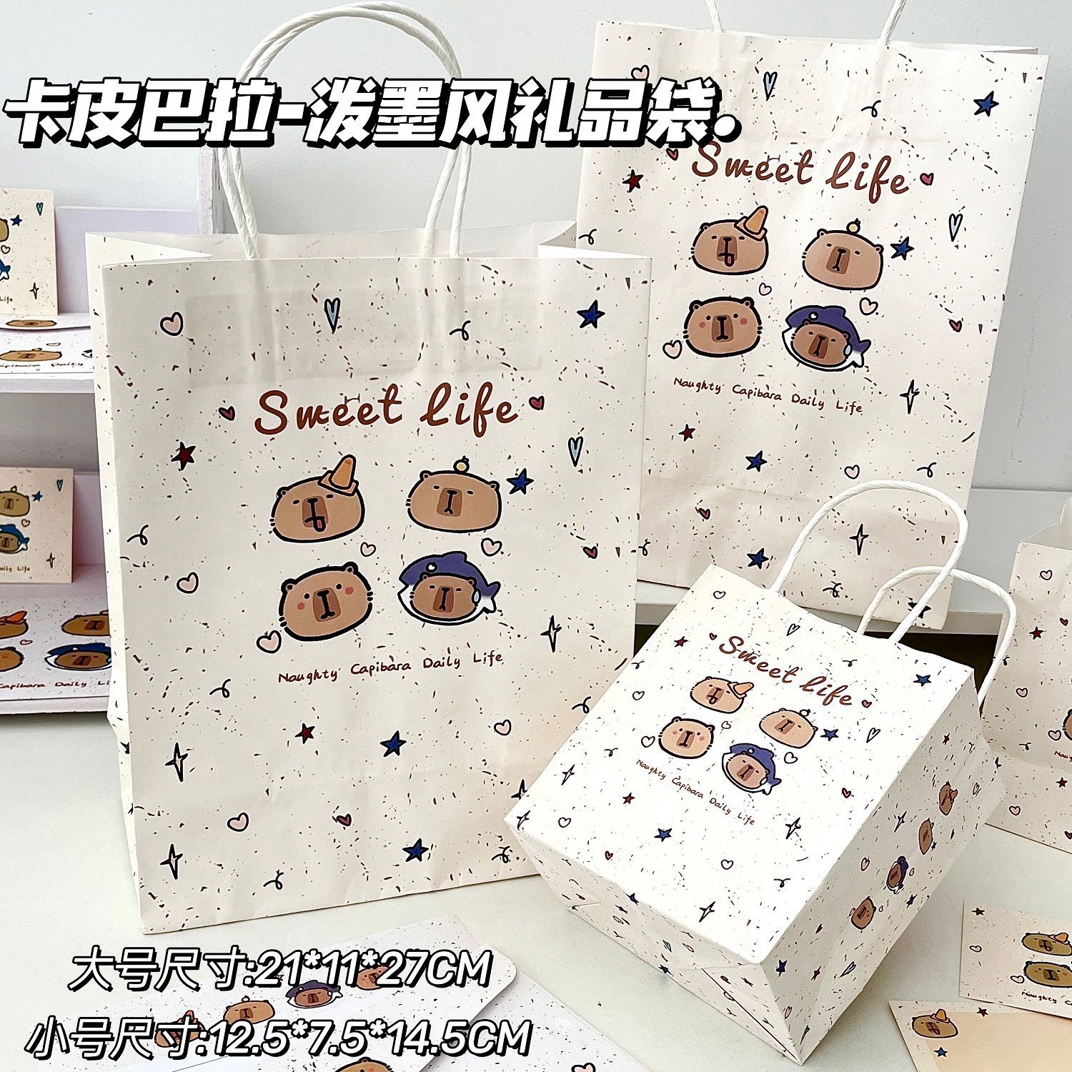 스플래시 잉크 카피발라, 화이트 소가죽, 대형 사이즈 21*11*27cm(특정 사이즈는 사진과 같습니다)