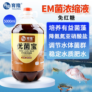 ��¡em���N��sҺˮ�a���������ѿ�ߗU���~���������~����ˮ�{ˮ