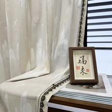 高端雪尼尔纱轻奢窗帘立体提花高克重舒适飘窗法式复古遮光百搭