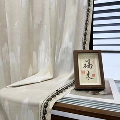 高級シェニール糸ライト高級カーテン、立体ジャカード、高重量、快適なフレンチレトロ遮光カーテン、多用途