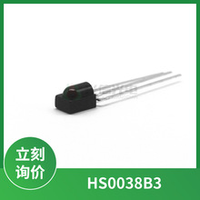 HS0038B3 ����Vishay �t���b�ؽ����^���x35m����늉�4.5V~5.5V