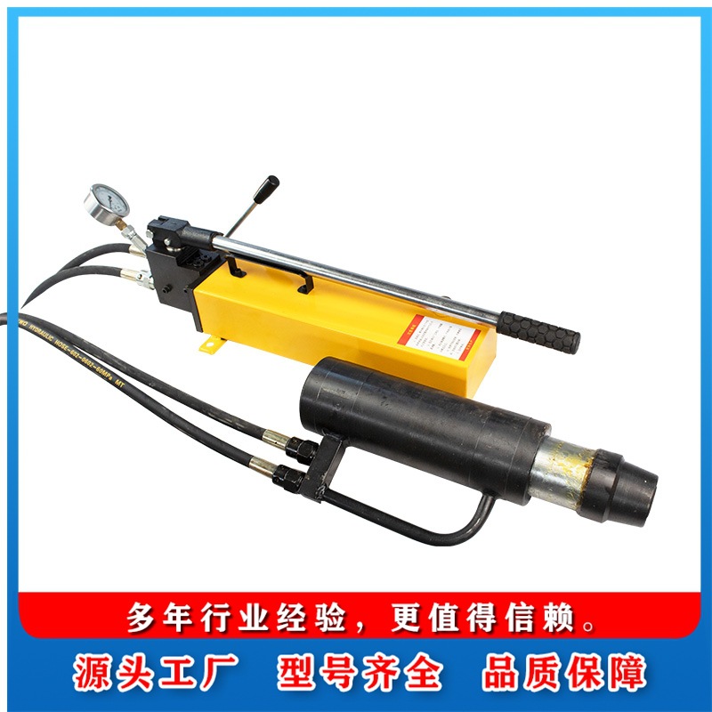 矿用锚索张拉机具 MS15-300/63 预应力张拉千斤顶 操作安全提高