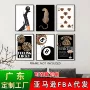 卧室黑色高筒靴挂画