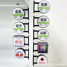 ̨�����F�l����Ʊ����N ̨��-����-���l�V����Ʊ����N ����LOGO