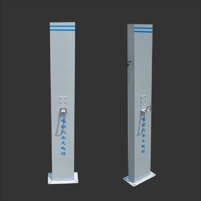 汽车充电桩立柱新能源电动汽车充电桩户外立柱带挂钩有门可装漏保