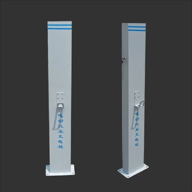 汽车充电桩立柱新能源电动汽车充电桩户外立柱带挂钩有门可装漏保