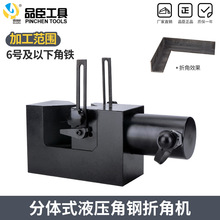 _ʽʮ90ҺF۽ǙC ۏC ۽FӹC