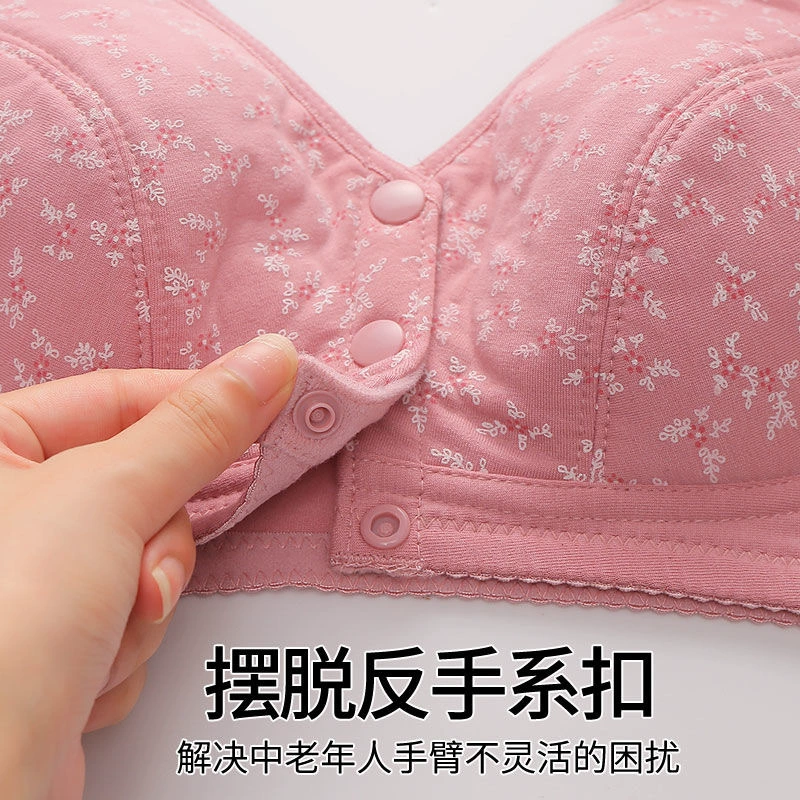 Underwear, cotton summer thin wireless bra, for middle age