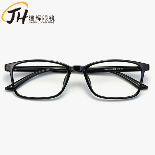 New Retro Prescription Glasses Frame - Ultra-Lightweight Ultra-Lightweight Korean Style TR90 Eyeglass Frame K118