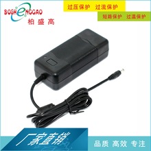 VDE�J�C �WҎ FCC ��Ҏ ROHS12V4.6A �Դ�m���� UL�J�C48W