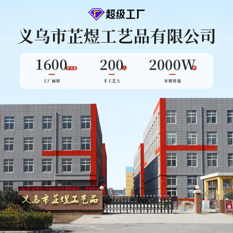 永生玫瑰熊送女友送闺蜜七夕情人节礼物生日礼物花束摆件创意玩偶|undefined