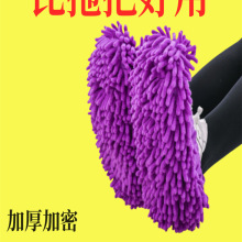 ���l������Ь����Ь�׼���ѩ�᠖Ĩ���ϵؼ҄��ϰ��^�ɲ�ϴ�o����