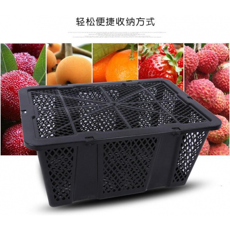 フルーツバスケットプラスチック長方形蓋付きヤマモモバスケットターンオーバーボックスピッキング用品プラスチックボックス多機能輸送工場|undefined